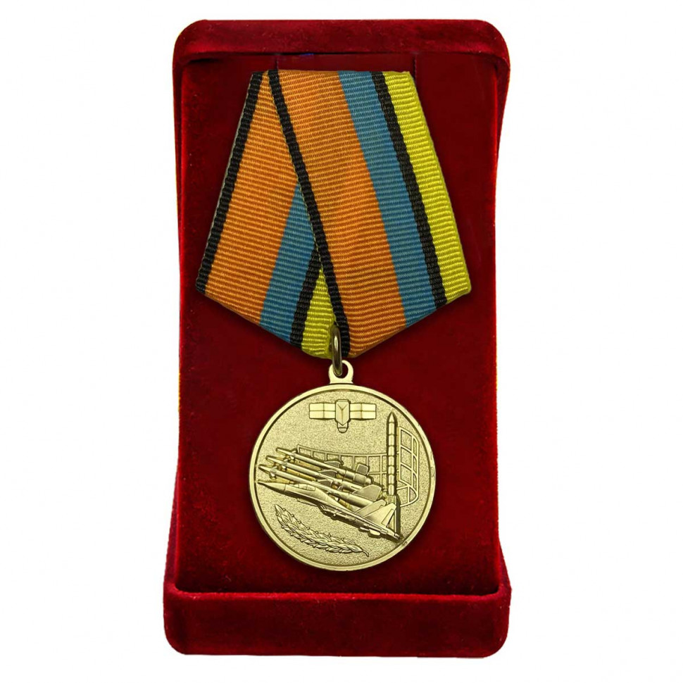 Медаль «За службу в ВКС» в наградном футляре