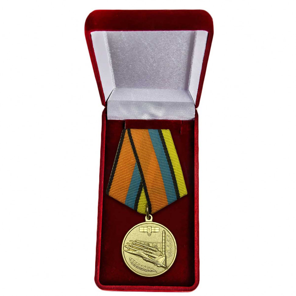 Медаль «За Службу В ВКС» МО РФ (Наградной Футляр)