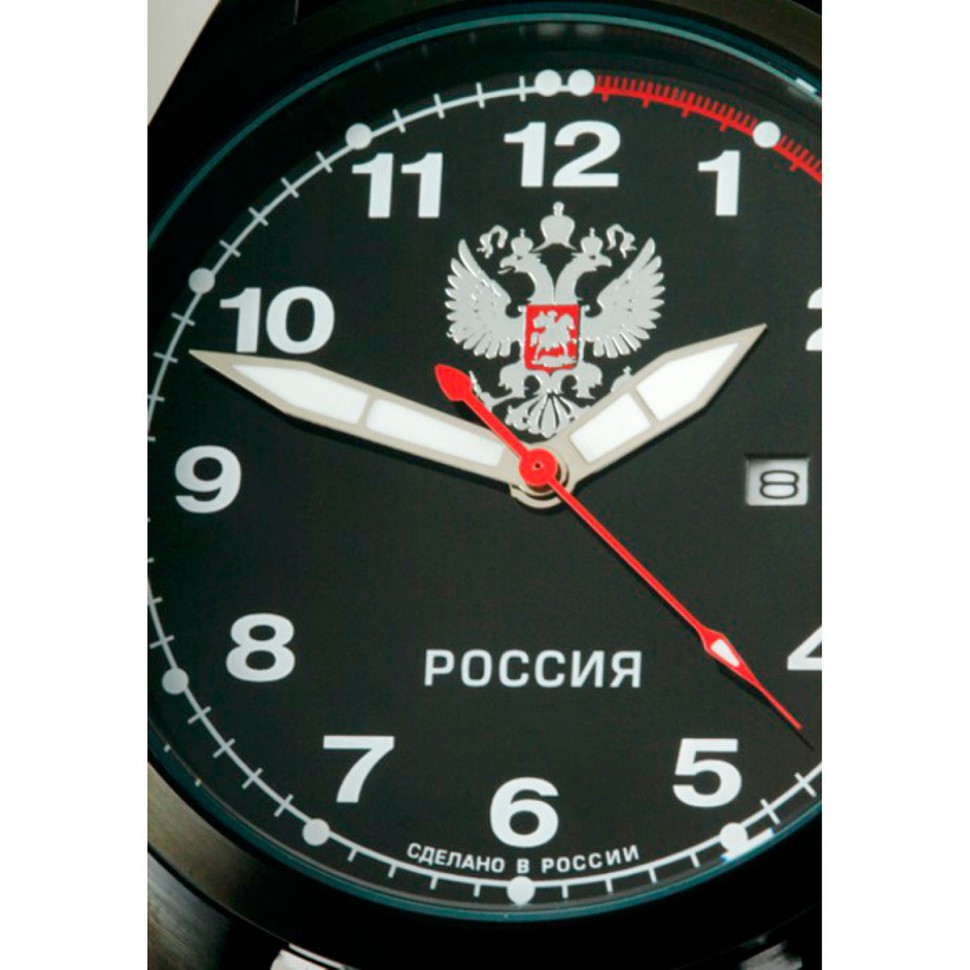 Часы Спецназ «Атака» Герб РФ C2864323-2115-09