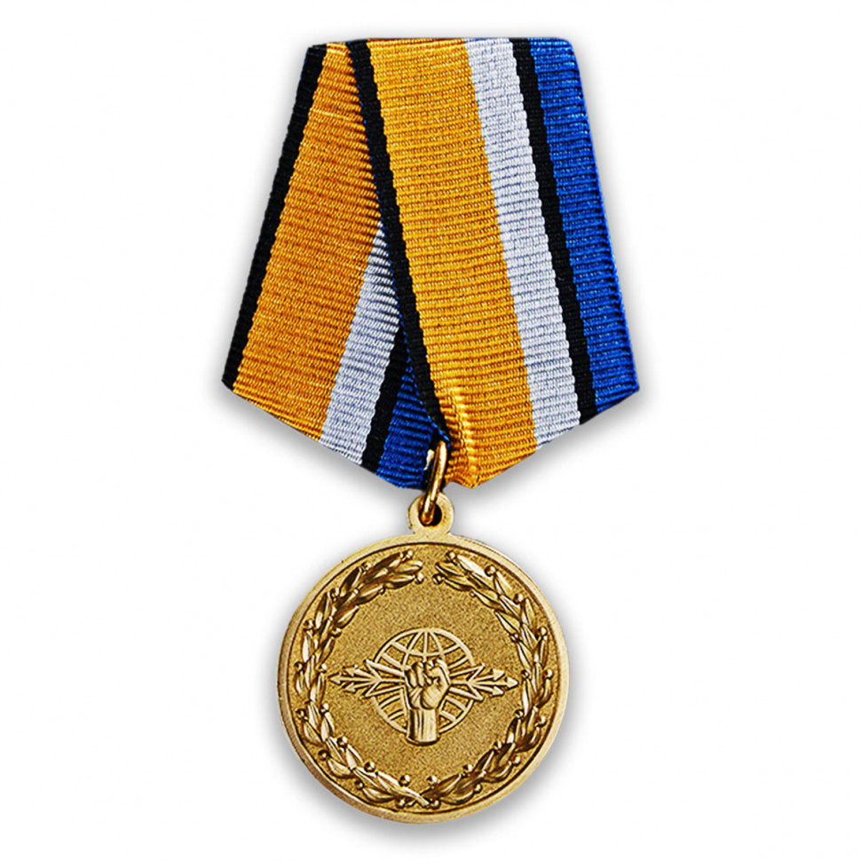 Медаль «За Службу В Войсках Радиоэлектронной Борьбы»