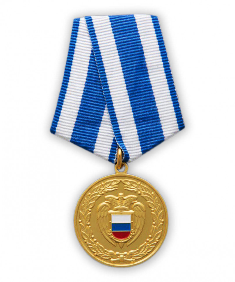 Медаль «За Боевое Содружество» ФСО РФ