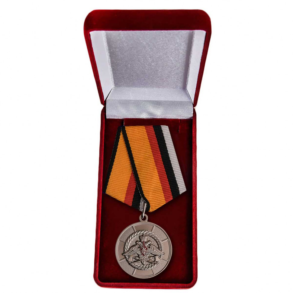 Медаль «За Усердие При Выполнении Задач Инженерного Обеспечения» (Наградной Футляр)