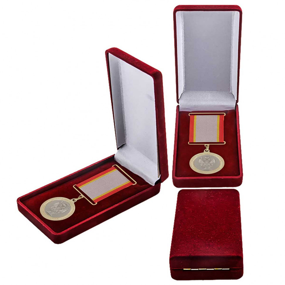 Медаль «Во Славу Русского Оружия» В Наградном Футляре