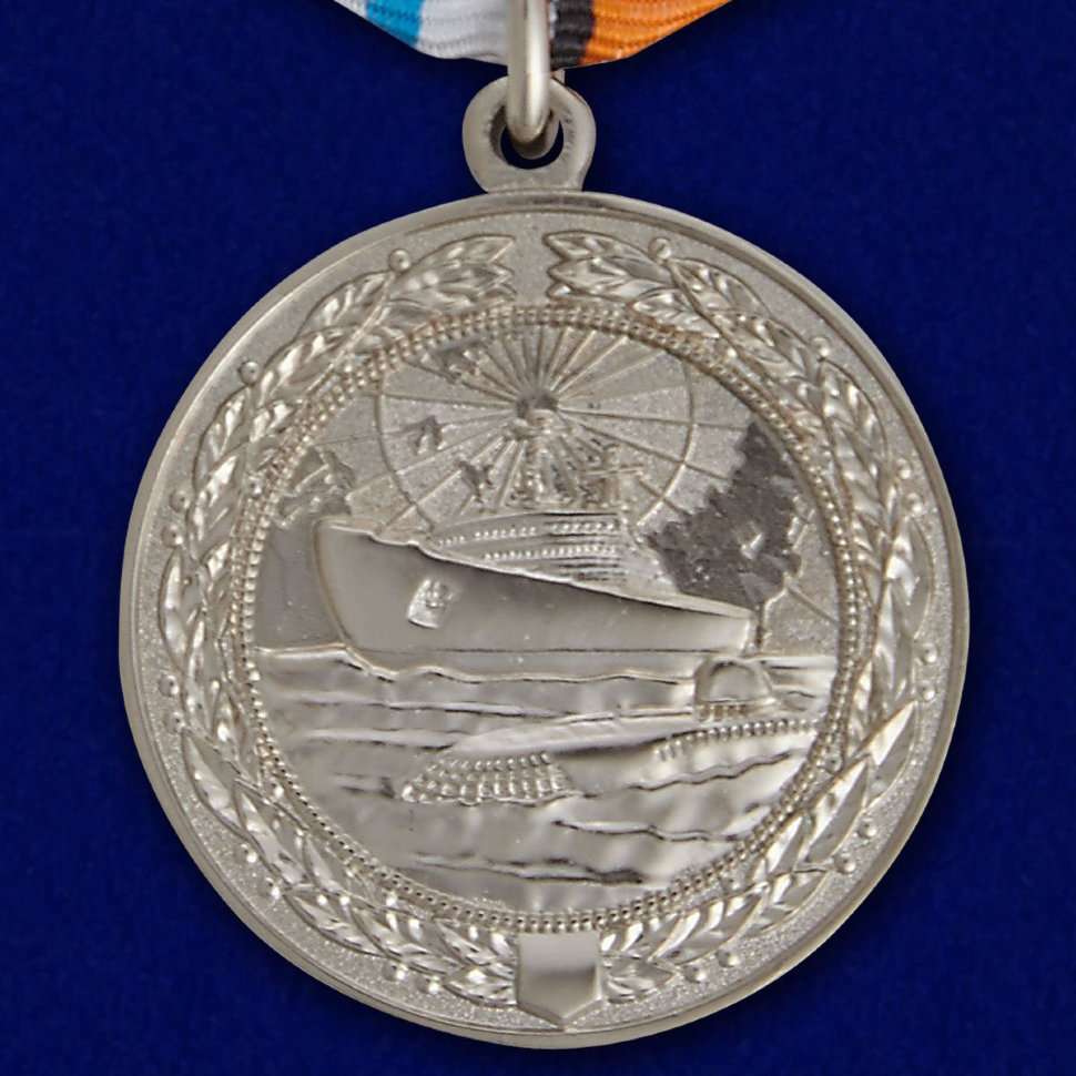 Медаль «За морские заслуги в Арктике» 