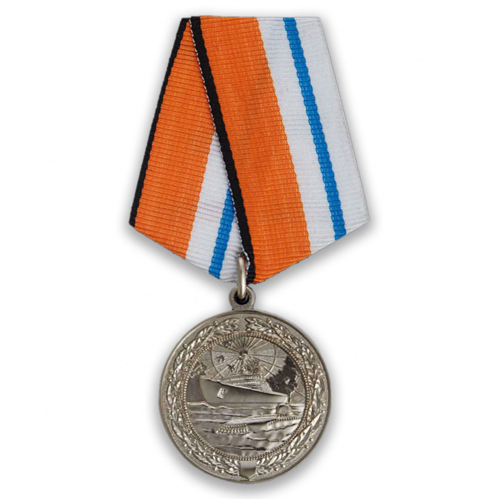 Медаль «За Морские Заслуги В Арктике» (Министерство Обороны РФ)