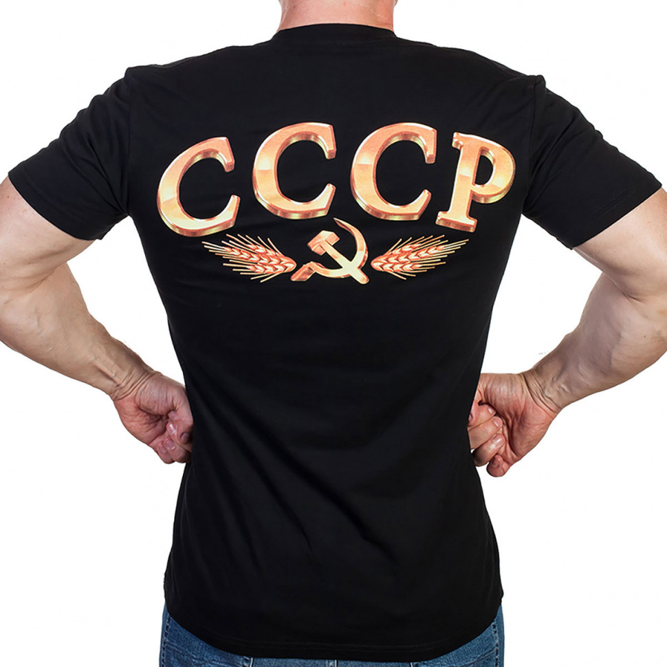Ностальгическая футболка «Рожден в СССР» (черная) Герб