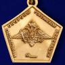 Знак «Подводник Гидронавт»