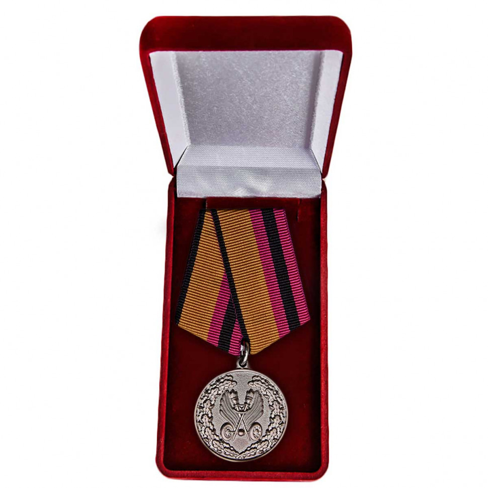 Медаль «За Усердие В Обеспечении Безопасности Дорожного Движения» (Наградной Футляр)