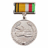 Знак Отличия «За Образцовую Эксплуатацию Бронетанкового Вооружения И Техники»