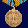 Медаль «100 лет Инженерно-авиационной службе ВКС»