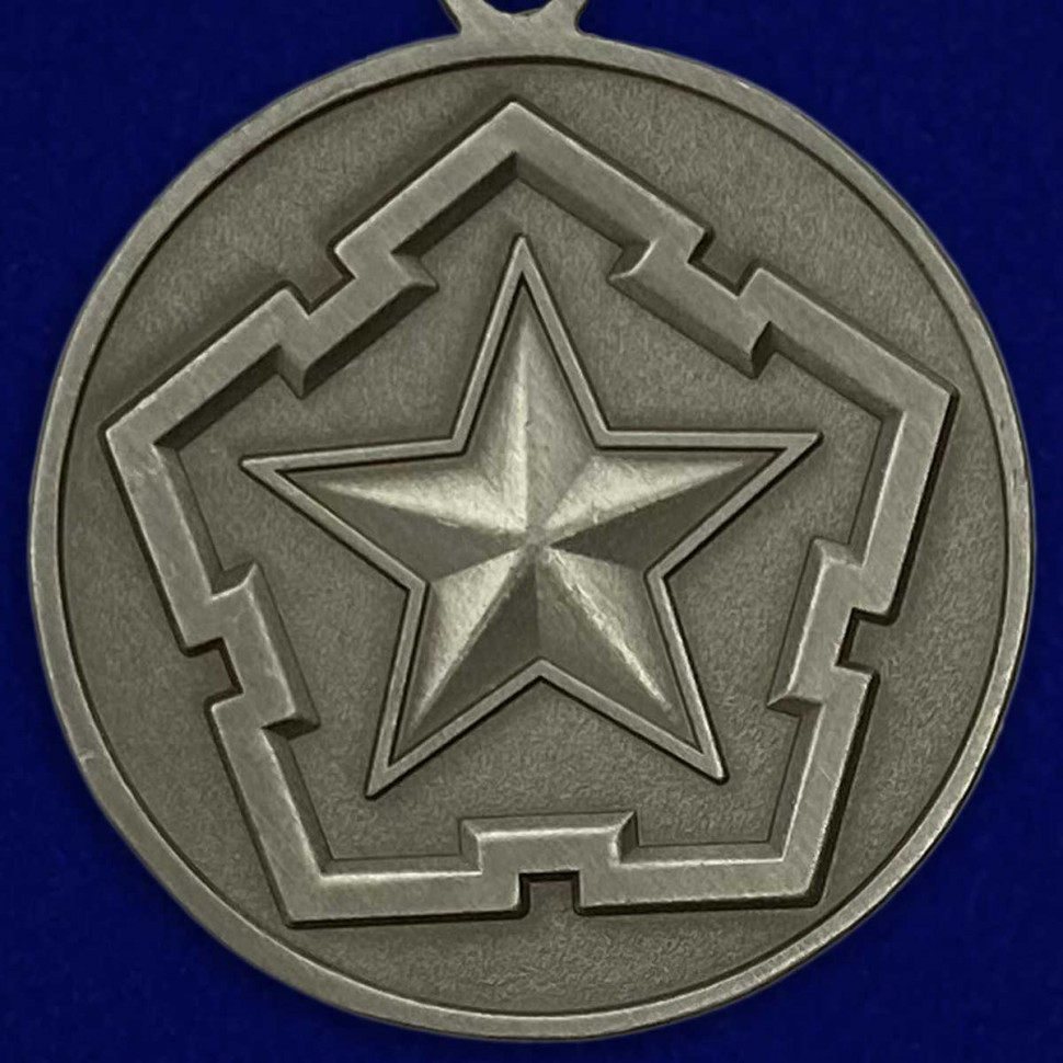 Медаль «Ветеран Инженерных Войск России» В Прозрачном Футляре