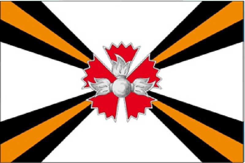 Флаг Разведывательных соединений и воинских частей 