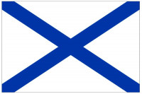 Флаг ВМФ Андреевский