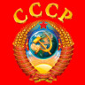 Футболка из прошлого «СССР» (красная) Герб