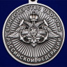 Медаль «За Службу В Морской Пехоте»