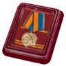 Медаль «Генерал армии Маргелов» в прозрачном футляре