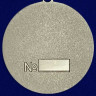 Медаль «За Боевые Заслуги» В Прозрачном Футляре