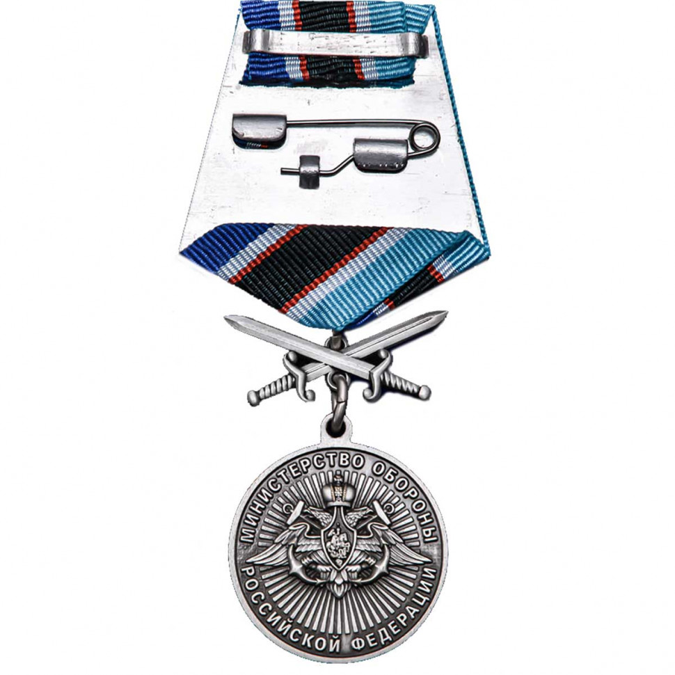 Медаль «За Службу В Морской Пехоте» В Прозрачном Футляре