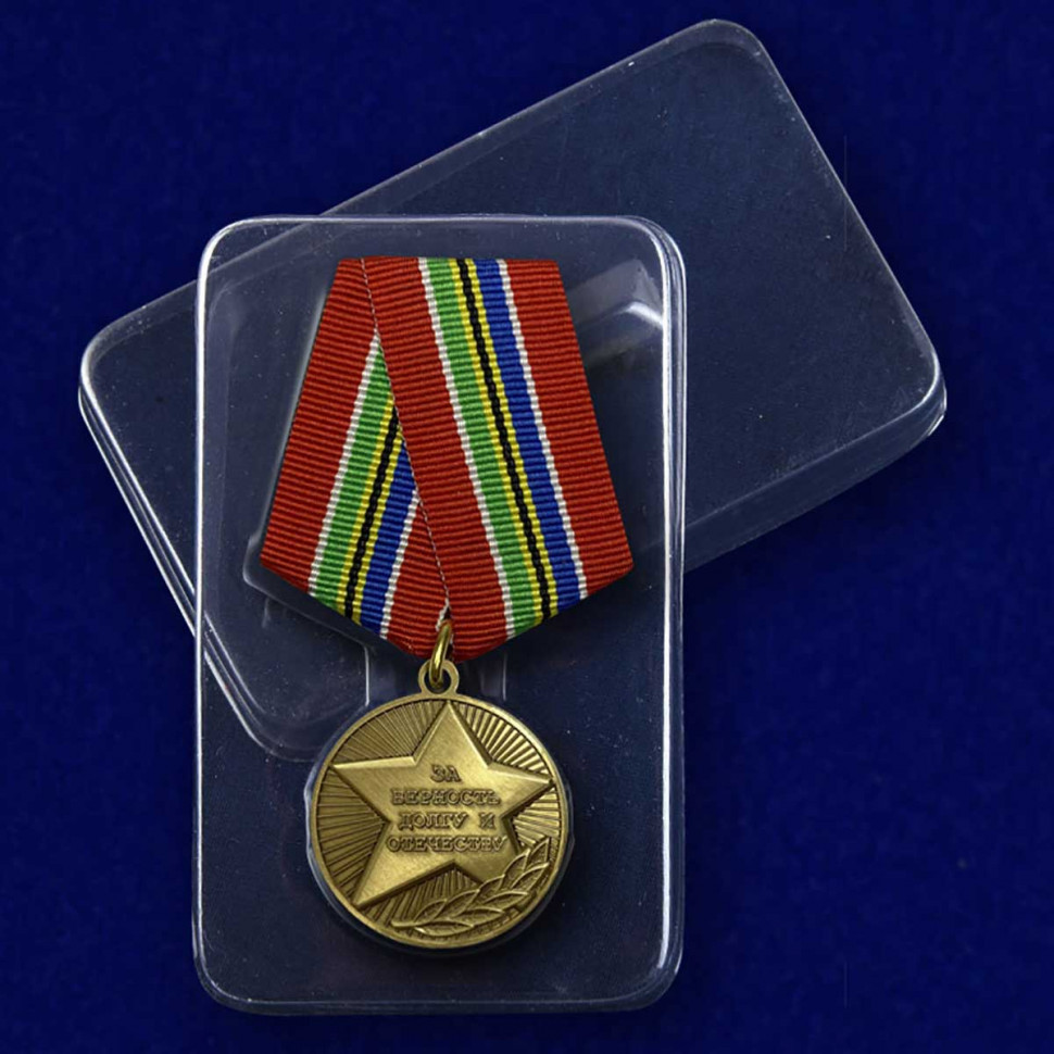 Упаковка Медали «За Верность Долгу и Отечеству»