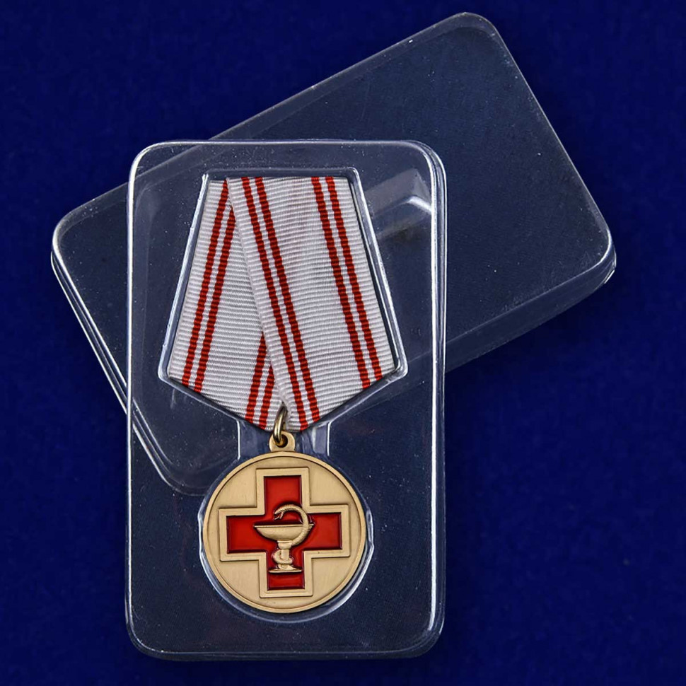 Упаковка Медали «За Заслуги В Медицине»