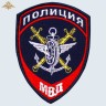 Шеврон Полиция на транспорте МВД России вышитый темно-синий нового образца (приказ 777)