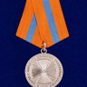 Медаль «За Отличие В Ликвидации Последствий Чрезвычайной Ситуации»