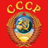 Майка «СССР» (красная) Герб Советского Союза