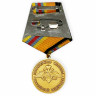 Медаль «Главный маршал авиации Кутахов»