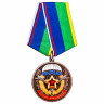 Медаль «Ветеран Воздушно-Десантных Войск»