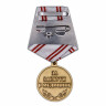 Медаль «За Заслуги В Медицине» В Прозрачном Футляре