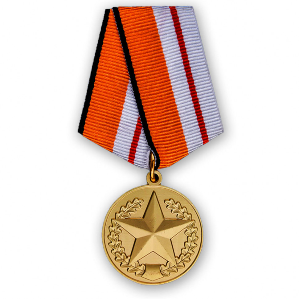 Медаль «За Отличие В Соревнованиях» МО РФ (1 место)
