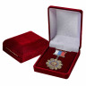 Медаль «За Отличие В Воинской Службе РФ» В Наградном Футляре