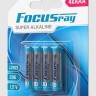 Батарейки Focusray LR03/BL4 SUPER ALKALINE (блистер)