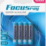 Батарейки Focusray LR03/BL4 SUPER ALKALINE (блистер)