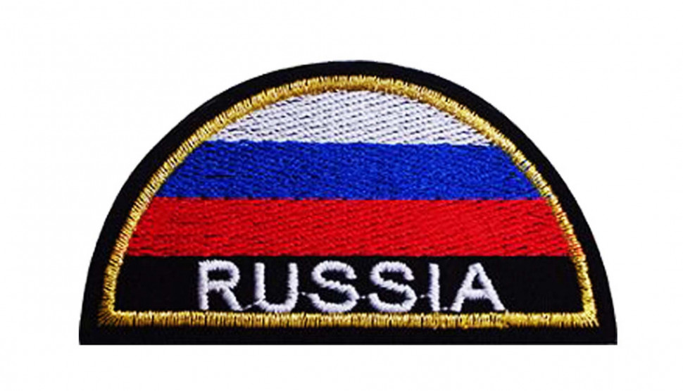 Полукруг RUSSIA МЧС России (вышитый)