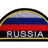 Полукруг RUSSIA МЧС России (Вышитый)