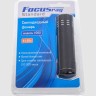 Фонарь Focusray 1002 ручной