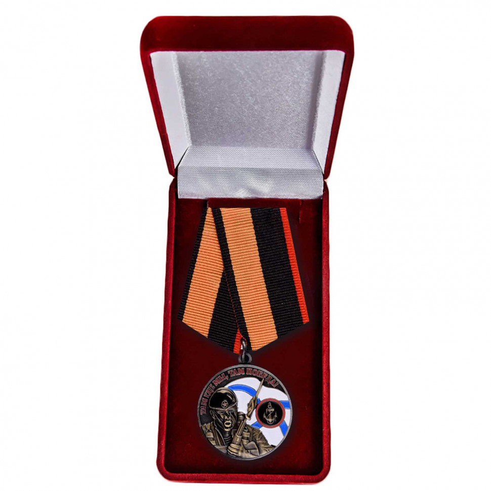 Медаль «Ветеран Морской Пехоты» (бархатный подарочный футляр)