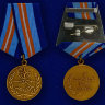  Медаль «За Содружество Во Имя Спасения» (МЧС РФ)