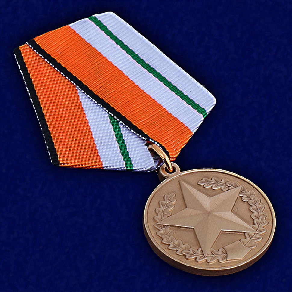 Медаль «За отличие в соревнованиях» МО РФ (3 место)