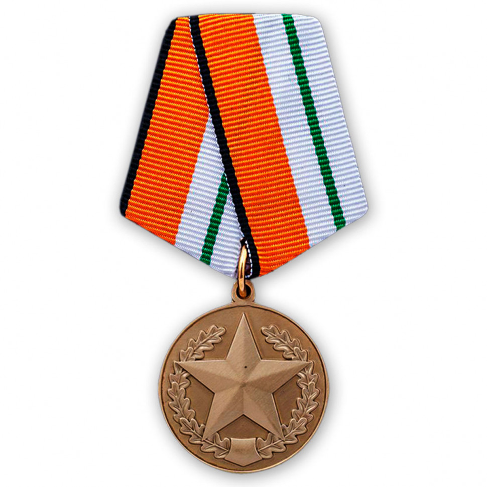 Медаль «За Отличие В Соревнованиях» МО РФ (3 место)