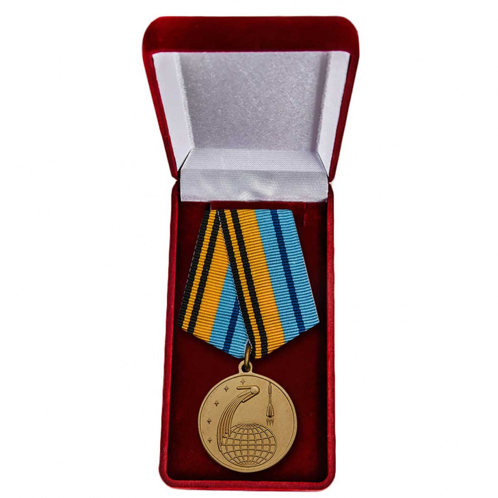 Медаль «50 Лет Космической Эры» МО РФ (Наградной Футляр)