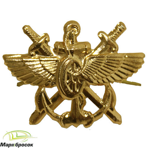 Эмблема петличная Служба Военных Сообщений золотистая