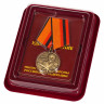 Медаль «Михаил Калашников» В Прозрачном Футляре (МО РФ)