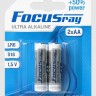 Батарейки FOCUSray ULTRA ALKALINE LR6/BL2 (блистер)