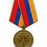 Медаль «15 Лет МЧС России. За Особые Заслуги»