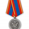 Медаль «Ветеран уголовно-исполнительной системы»
