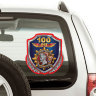 Наклейка на авто «100 лет ВЧК-КГБ-ФСБ. Дзержинский»