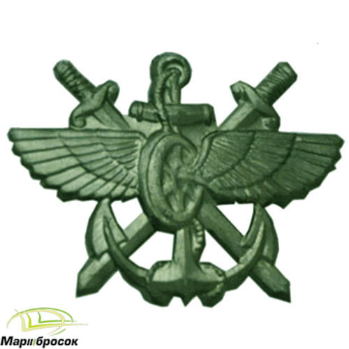 Эмблема петличная Служба Военных Сообщений полевая