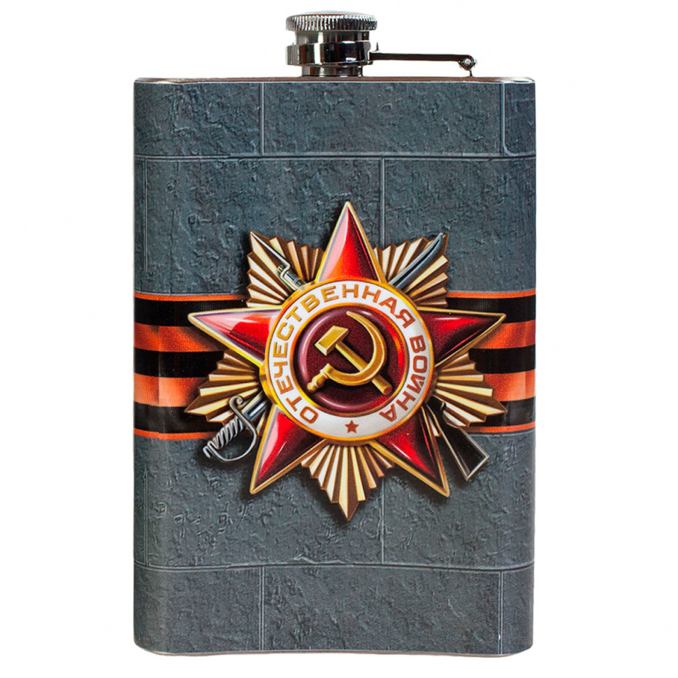 Фляжка сувенирная «Победа 1941-1945» (Орден Отечественной Войны) 270 мл